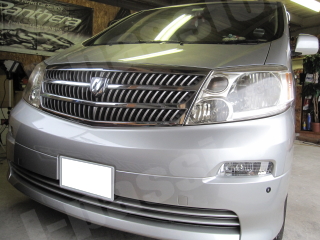 トヨタ・アルファード