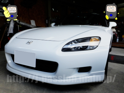 ホンダ・S2000《愛知県のカーセキュリティショップ・ジェイ・パッション》