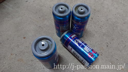 WAKO'S（ワコーズ）パワーエアコン プラス！PAC-PLUS　[ 愛知県のあま市にあるワコーズ商品販売店 J-passion ]