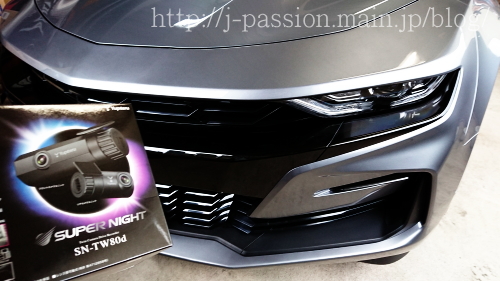 シボレーカマロ LT RS [ 愛知県のドライブレコーダー販売・取付店　ジェイ・パッション ]　前後カメラタイプ SN-TW80d　駐車監視モード付