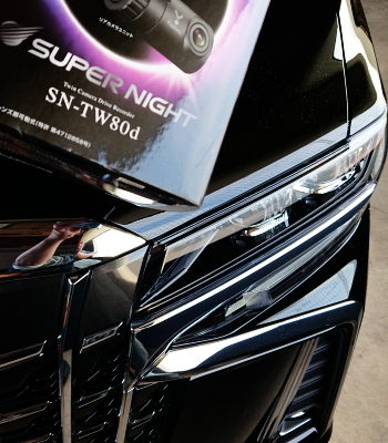 トヨタ アルファード SC [ 愛知県あま市のドライブレコーダー販売・取付店　スタンダードタイプから前後カメラ・360°タイプまで豊富なラインナップを揃えております ]Q-03/S20/S10/DRY-TW75d/SN-TW80d/SN-ST50d/SN-SV70d/SN-SV60d/DRY-SV8100d/DRY-ST7100d/ZD600WF/DRY-ST5100d/DRY-SV2050d/Q-01