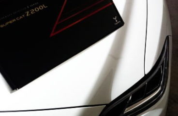 超人気！指定店専用モデル レーダー探知機 “Z200L” エスフェリックレンズで警報可能距離 約3倍! [愛知県の高性能レーダー探知機販売・取付店 J-PASSION]