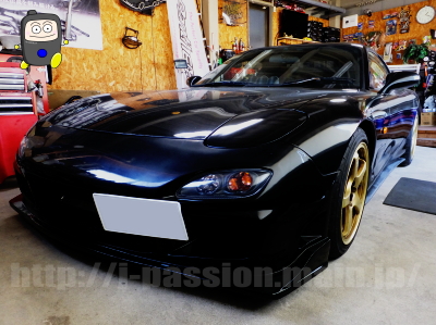 マツダＲＸ－7 FD3S《愛知県のカーセキュリティ販売取付店・岐阜県/三重県からのアクセスも便利》