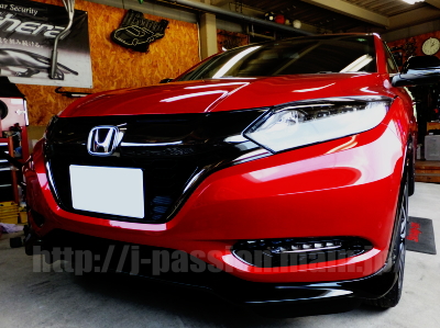 ホンダ・ヴェゼル ハイブリッド RS 《愛知県のカーセキュリティ取付店・岐阜県/三重県からのアクセスも便利》