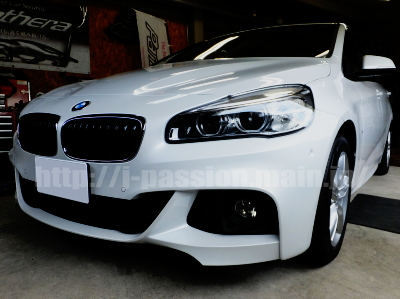 BMW 2シリーズアクティブツアラー218d Mスポーツ《東海地方のカーセキュリティ取付店・Panthera・Grog・CLIFFORD正規ディーラーです。》