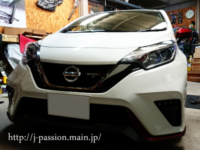 ニスモ ノート カーセキュリティ