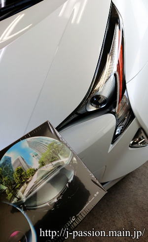 ドライブレコーダ取り付け