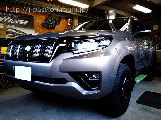 トヨタ・ランドクルーザー プラド[ 愛知県のカーセキュリティ販売・取り付け店　ジェイパッション]　150系