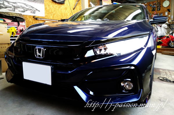 ホンダ シビックハッチバック　[愛知県あま市にあるカーセキュリティプロショップ　ジェイ・パッション]CIVIC HATCHBACK