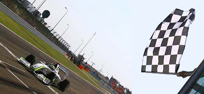 Ｆ１ トルコＧＰ