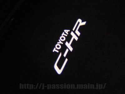 初めて知ったC-HRのロゴビーム＾＾　《愛知県のカーセキュリティ販売取付店・店舗はあま市！名古屋市、春日井市、一宮市、稲沢市、清須市、愛西市、弥冨市、北名古屋市、岩倉市、江南市、からのアクセスも便利です》